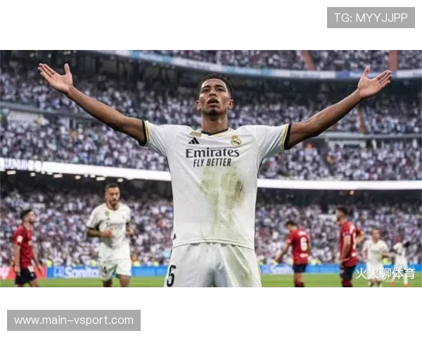 皇马两度落后埃尔切，贝林厄姆87分钟绝平救主